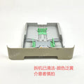 LX5007001 Paper Tray 2 for Brother DCP-7055 7060 MFC-7360 7360N 7460 7470 Cassette