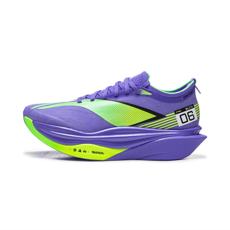 Suguru Osako Style] Li - Ning Unisex FEIDIAN 6 ELITE - View 8 | SAMAG