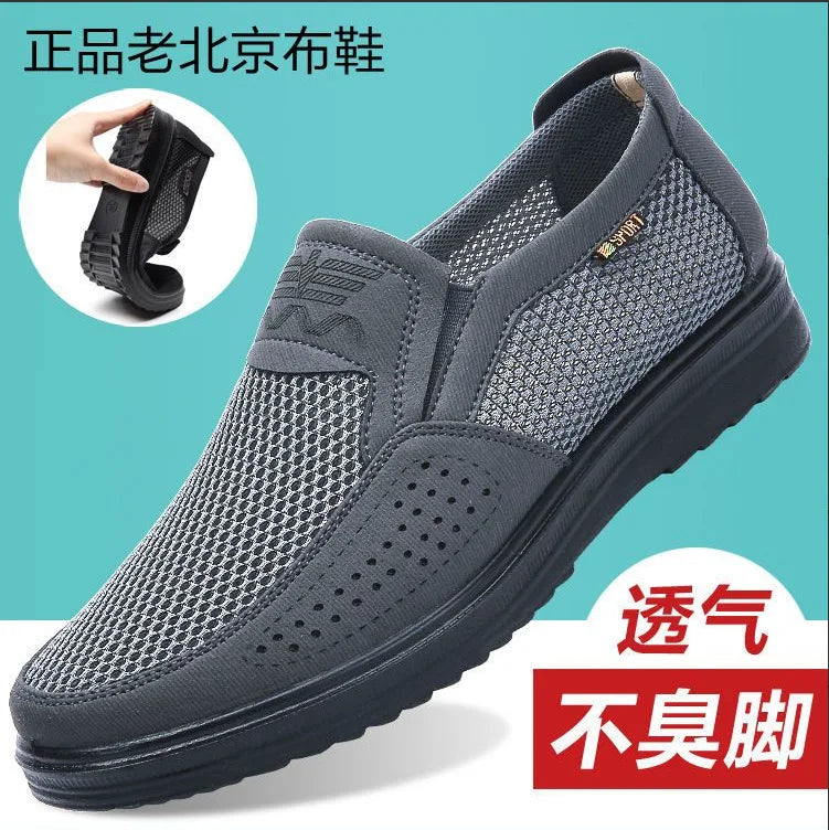 Men's Shoes Summer Casual Sneakers Breathable Mesh Chunky | SAMAG