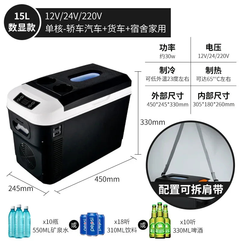 12l 15l 20l Mini Refrigerator Car Portable Fridge Freezer Cooler Warmer Dual Use Camping Caravan Bar Fridge