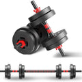 22lb 2-in-1 Adjustable Dumbbell & Barbell Set for Home | SAMAG