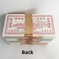 1000 Pieces of Ancestral Currency Paper Sized Hell Banknotes, Very Suitable for Qingming Festival and Ancestor Worship