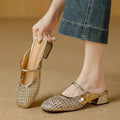 Women’s Mesh Cutout Closed Toe Mule Sandals | Summer 2026 Mid Heel Breathable Slip On Woven Strap Slides