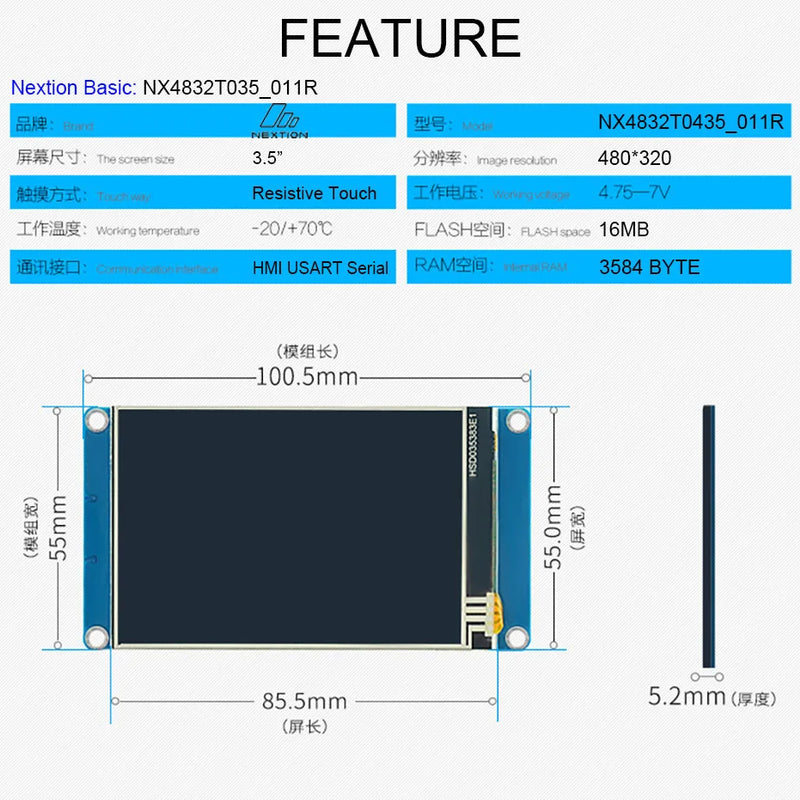 2.4 2.8 3.2 3.5 Inch Nextion HMI Intelligent Smart USART UART SPI Touch TFT LCD Module Display For Raspberry Pi 2 A+ B+