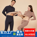 New Style Thermal Underwear Fleece-lined Long Johns Extra Thick Warm with High Neck Suitable for Both Men and Women Couple Set