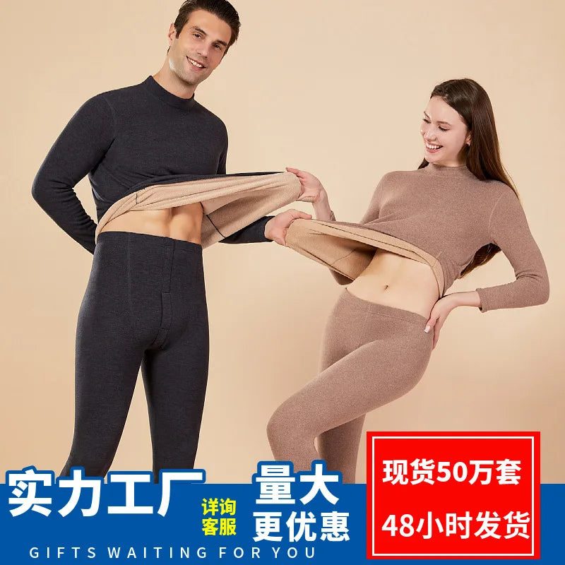 New Style Thermal Underwear Fleece-lined Long Johns Extra Thick Warm with High Neck Suitable for Both Men and Women Couple Set