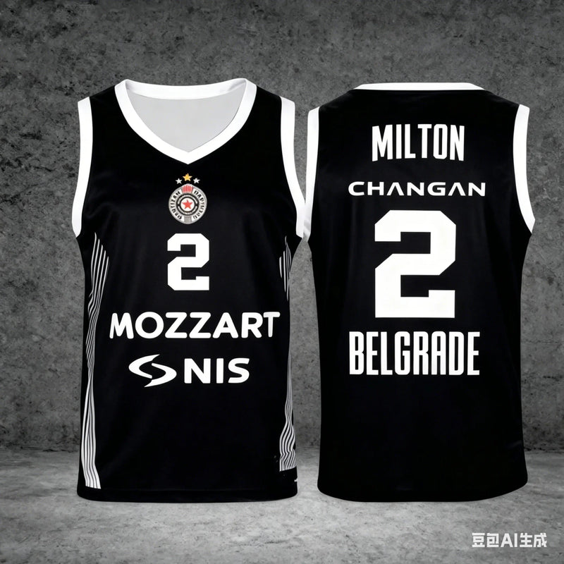 25/26 Summer Basketball Home Game Jerseys Fan Special Jersey Kits Basketball Training Apparel Men's/Kids Quick-Drying Vest