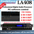 Professional DSP Audio Processor LA408 8 Channel 192kHz 32-bit 110dB SNR FIR PEQ GEQ for Studio Live Sound Recording Paulkitson