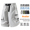 Summer work pants with multiple pockets, sporty casual | SAMAG