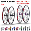 ROCKBAO Mountain Bike Wheelset 24/26/27.5/29inches Disc Brake 4Bearings 7-12speed Quick Release 29er MTB Bicycle Wheel