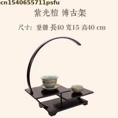 Miniature Ebony Decorative Shelf Coffee Tea Sets Wood Pedestal Figurines Vase Flower Pot Circular Decor Frame Bonsai Plant Rack