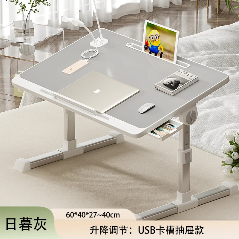 Ai Mu Xianshen Laptop Desk Foldable Bed Table Adjustable Computer Desk Office Children's Study Desk Bedroom Living Room Desk
