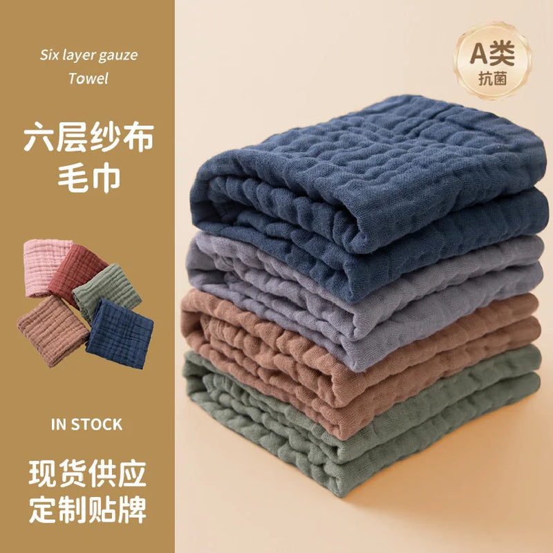 Soft Gauze Baby Towel 30x50cm Absorbent Pure Color Washcloth for Newborn Infant Face and Drool