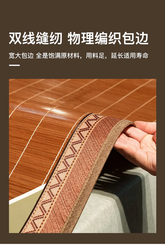 Balcony mat Bamboo mat summer mat dual-use foldable household single bed student dormitory bamboo summer straw mat double-sided