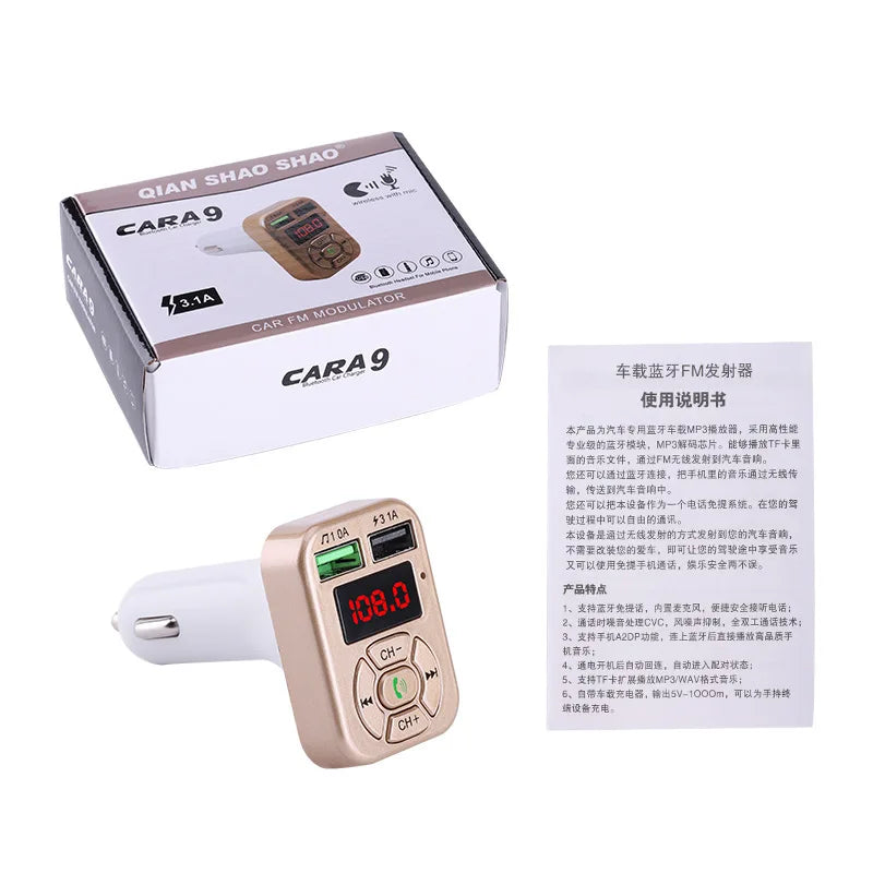 Bluetooth Car MP3 Car Bluetooth MP3 High Sound Quality A9 Bluetooth Car MP3