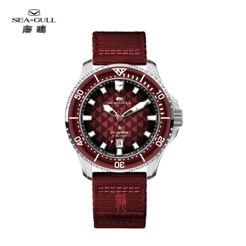 Seagull King of the Dragon Men's Watches Automatic Mechanical Watch Sports Diver 300M Waterproof - Visuel 7 | SAMAG
