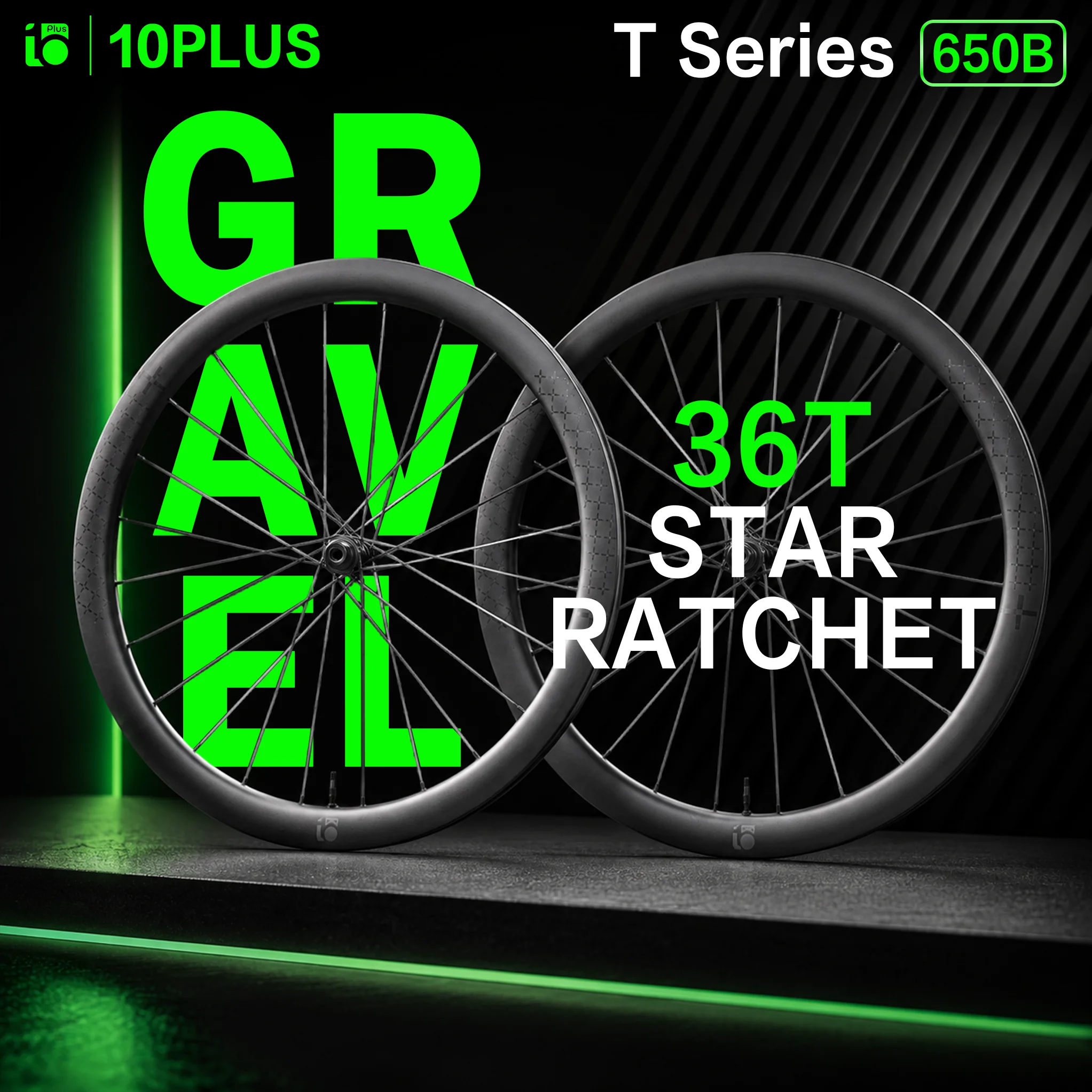10PLUS 650B Gravel Wheelset Road Disc Carbon Wheels Tubeless 36T star Ratchet System Pillar 1423