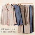 Sleepwear Summer Male Pajamas Set Man Pure Cotton Men's Pajama Set Long Sleeves Long Pants Home Wear Outside 2pcs Lounge