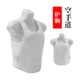 Karate Chest Guard Taekwondo Protector Muay Thai Arts | SAMAG