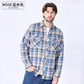 American size men's long-sleeved shirt autumn and winter flannel coat plaid casual non-ironing large size with pockets