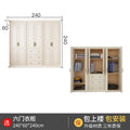 Modern Waterproof Wardrobe Drawers European Women Shelf Wardrobe Living Room Perfume Storage Roupeiro De Quarto Home Furniture
