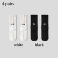 4 Pairs Men's Cotton Work Socks Long Running Breathable | SAMAG