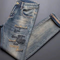 New Spring/Autumn Fashion Trendy Printed American Retro | SAMAG