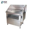 AIROW Stainless Steel Pet Spa Bathtub, Pet Bath Pool Factory Direct Stainless Steel Pet Surf Sink