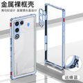 Case For ZTE Redmagic 11 Air Luxury Metal Bezel Ultra-Thin Anti-slip Thermal Cover For Redmagic11 Air Shockproof Bumper Funda