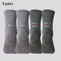 4 Pairs Men's Cotton Work Socks Cushioned Long Running | SAMAG