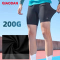 QIAODAN Marathon Men's Skinny Shorts 2025 Summer New High Streth Breathable Lightweight Knit Training Shorts XZZ23245257R