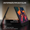 MUCAI N140-S36 Portable Display 14 Inch 60Hz Resolution 1366*768 TN Panel 250cd/㎡ Brightness 3ms Response Portable Monitor