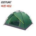 Goture Portable Automatic Pop Up Beach Tent, UV - View 11 | SAMAG