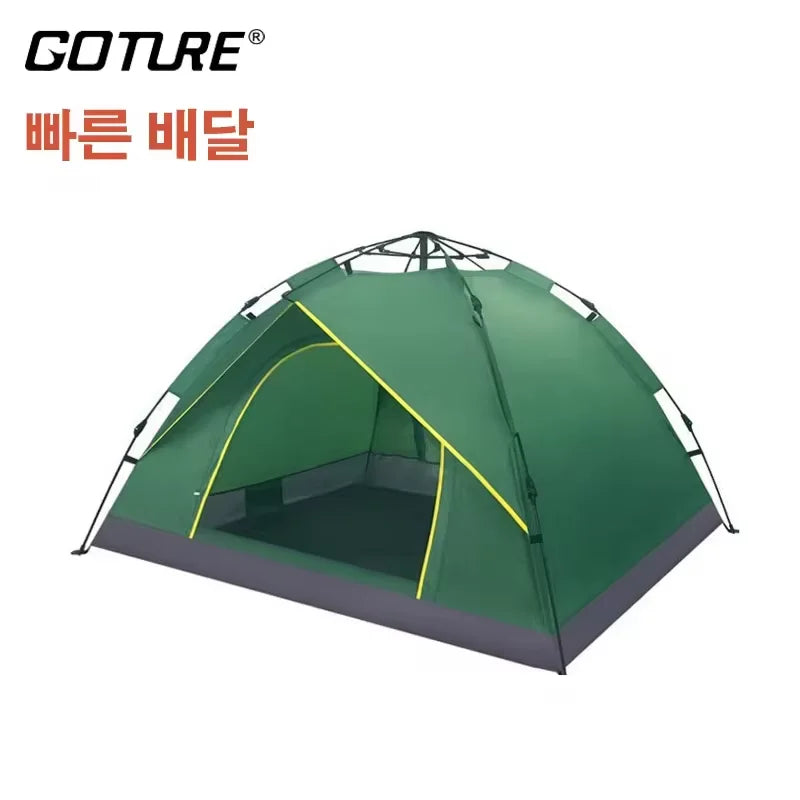 Goture Portable Automatic Pop Up Beach Tent, UV - View 11 | SAMAG
