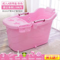 Extra Large Adult Bathtub Thickened Soaking Tub Portable Bath Tub for Adults Big Deep Bathtub Home Spa Bathing Tub