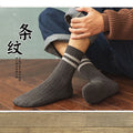 Pairs Men's New Striped Casual Breathable Socks Harajuku | SAMAG