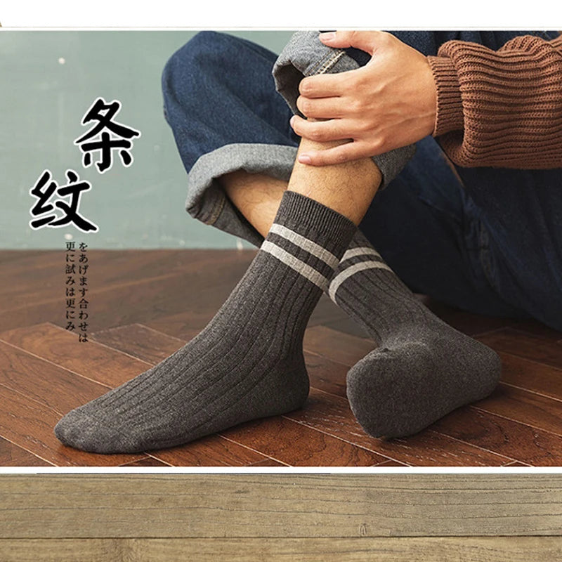 Pairs Men's New Striped Casual Breathable Socks Harajuku | SAMAG