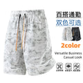 Summer work pants with multiple pockets, sporty casual | SAMAG