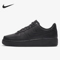 Nike official authentic AirForce1 women's comfortable | SAMAG