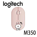 Logitech M350: Navigate Tablets with Ease
