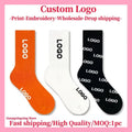 Customized socks for men and women can be logo printed | SAMAG