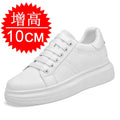Men's Invisible Height Increasing Elevator Shoes Lace-up Sporty White Sneakers 6cm 8cm 10cm Taller Size Plus Invisible Elevate
