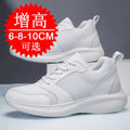 New Men's Summer Breathable Height-Increasing Shoes10cm Invisible Elevator Shoes 8cm 6cm Thick-Soled Fashionable Sports Shoes