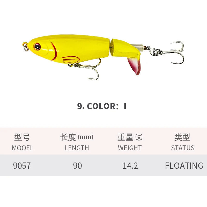 90mm 14g Rotating Tail Fishing Lures Flexible Whopper | SAMAG