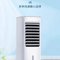 220V Home Use Small Portable Cooling Fan Quiet Operation Mini Air Conditioner for Bedroom
