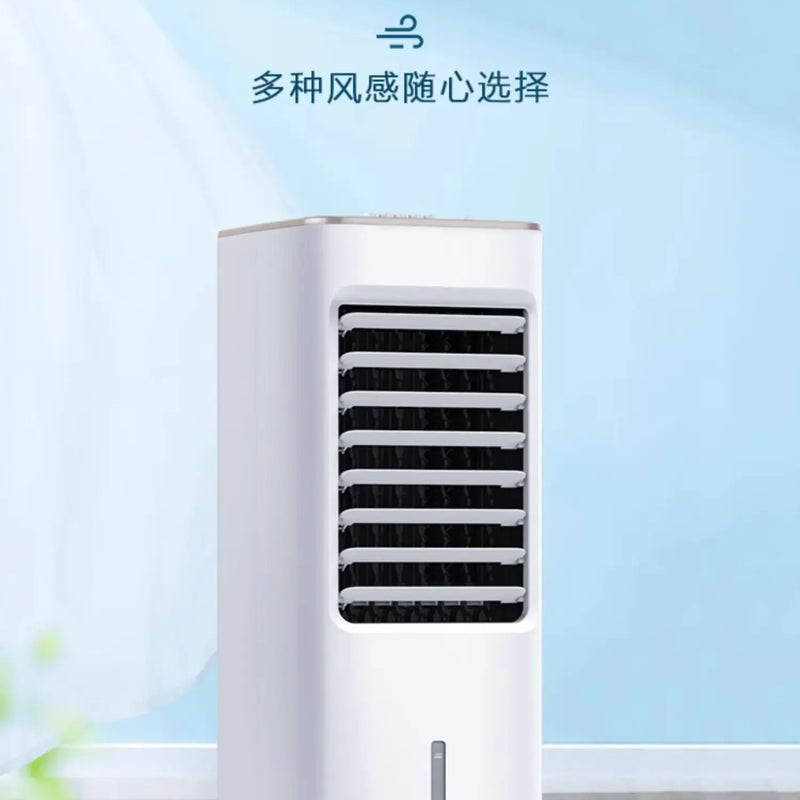 220V Home Use Small Portable Cooling Fan Quiet Operation Mini Air Conditioner for Bedroom