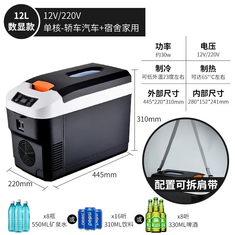 12l 15l 20l Mini Refrigerator Car Portable Fridge Freezer Cooler Warmer Dual Use Camping Caravan Bar Fridge
