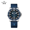 Seagull King of the Dragon Men's Watches Automatic Mechanical Watch Sports Diver 300M Waterproof - Visuel 10 | SAMAG