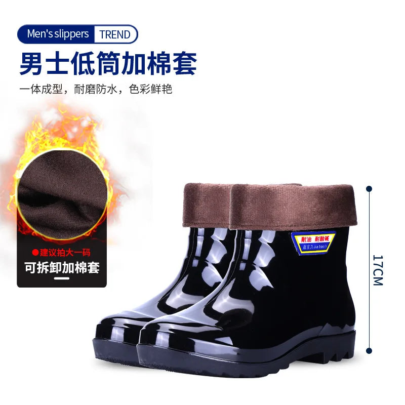 Rain shoes construction site waterproof rain boots men's non-slip wear-resistant rubber shoes water shoes thickened