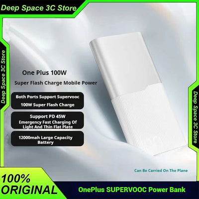 OnePlus SUPERVOOC 100W Fast Charging Power Bank 12000mAh | SAMAG